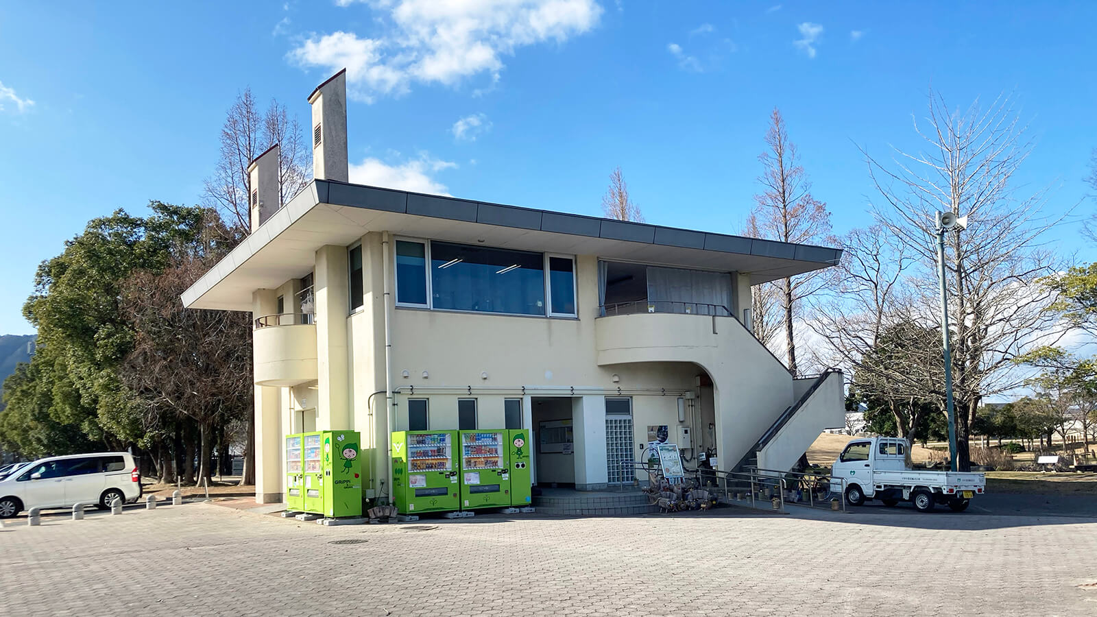 西部運動公園の管理事務所