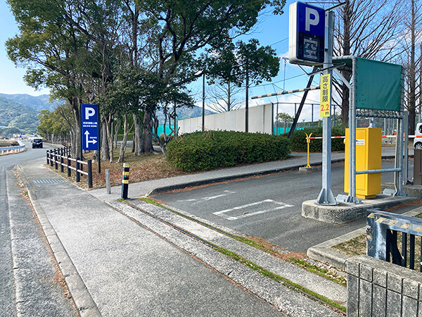 西部運動公園 東側駐車場