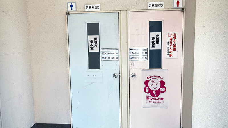 更衣室入口（1階）