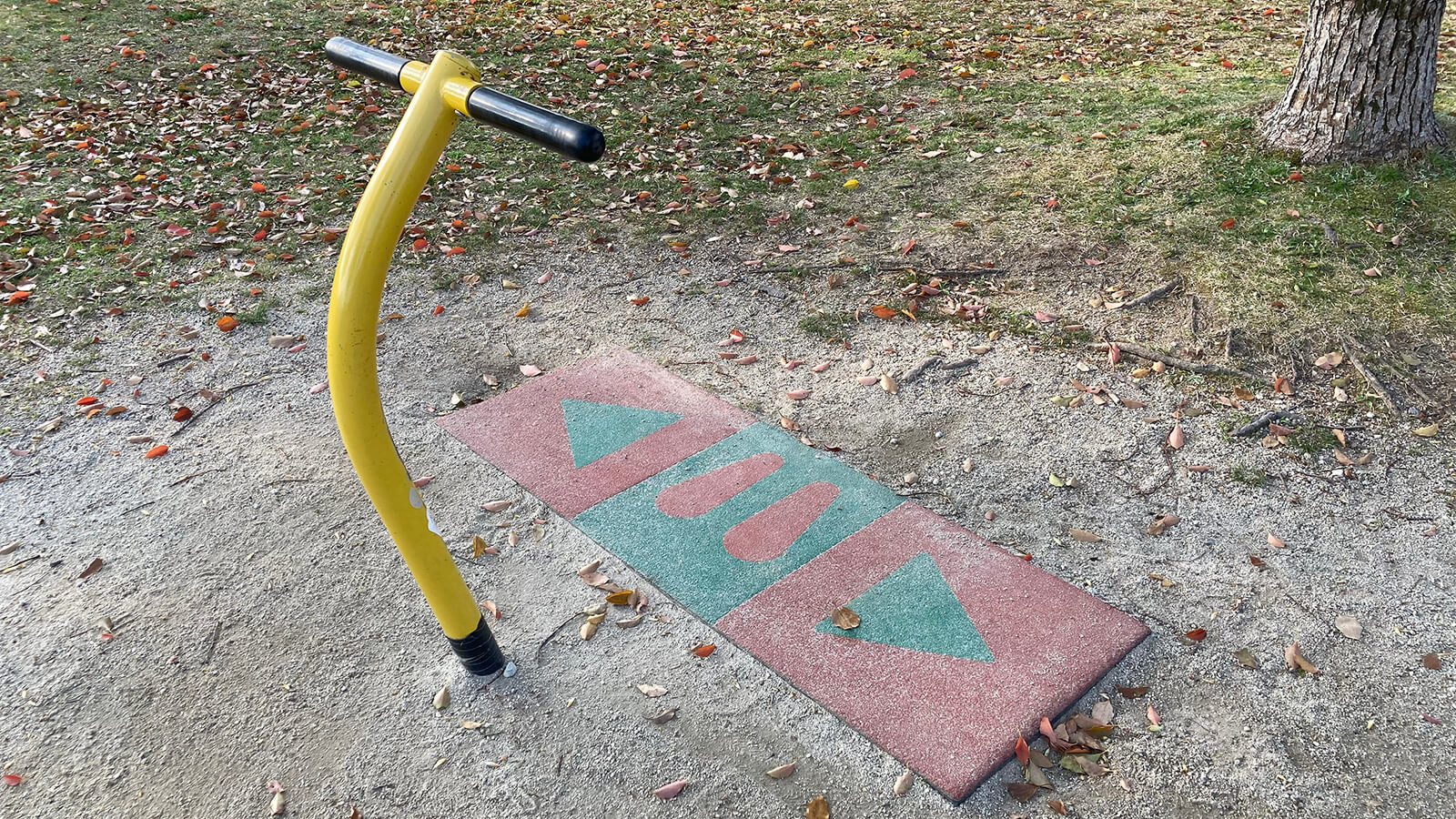 ワクワクステップ