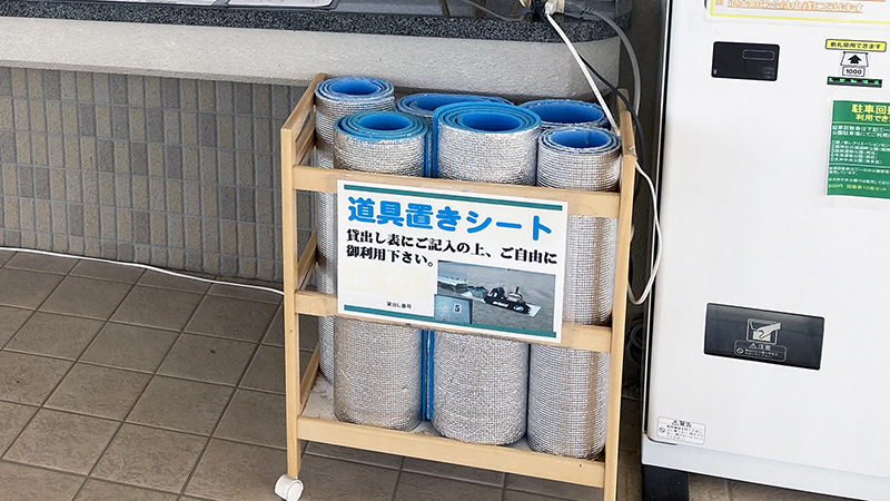 物置シート
