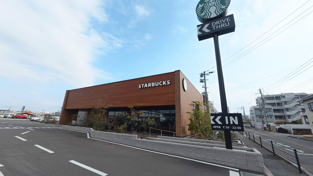 スターバックス コーヒー福岡小戸店